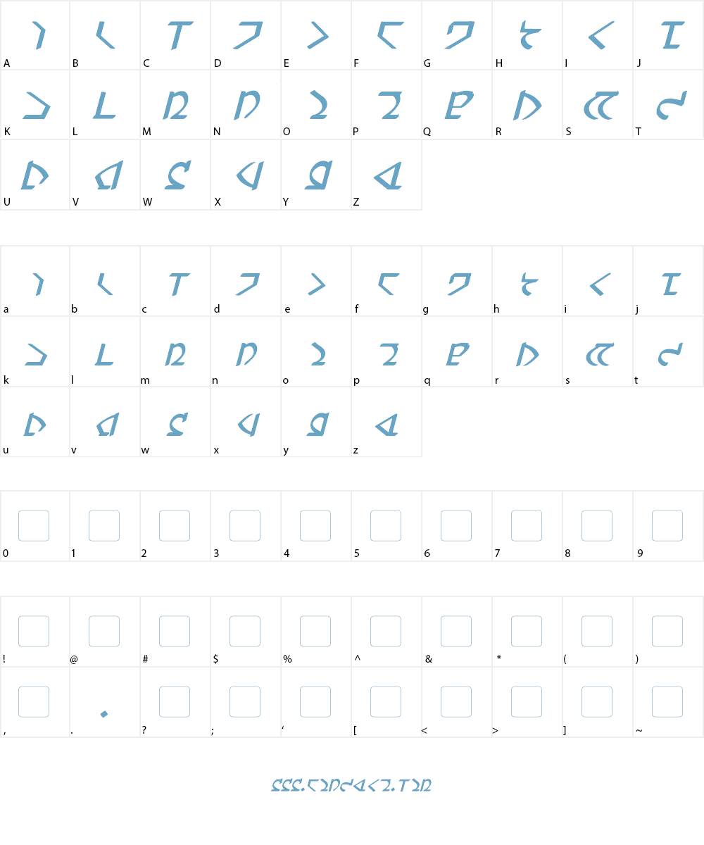 Dwemer Font Character